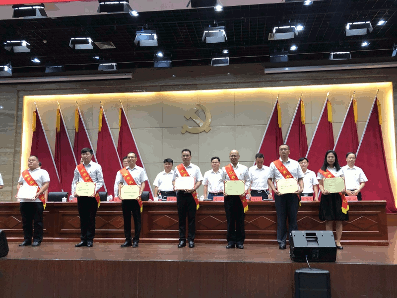 中共jinnianhui今年会党总支部5.gif 中共jinnianhui今年会党总支部5.gif